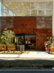 Gusto Ristorante